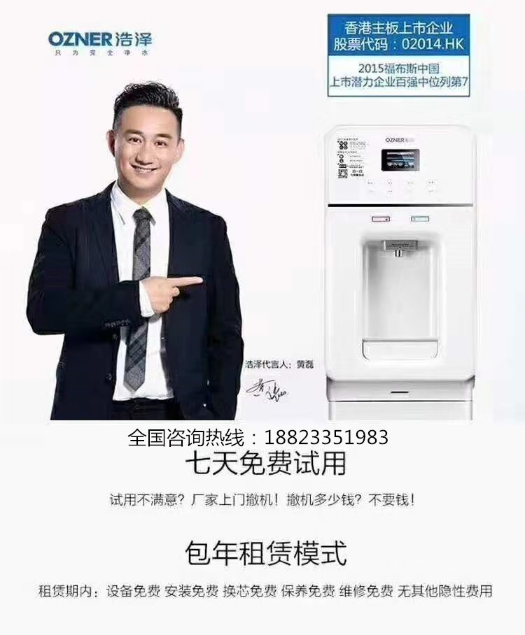 微信圖片_20190314174820.jpg