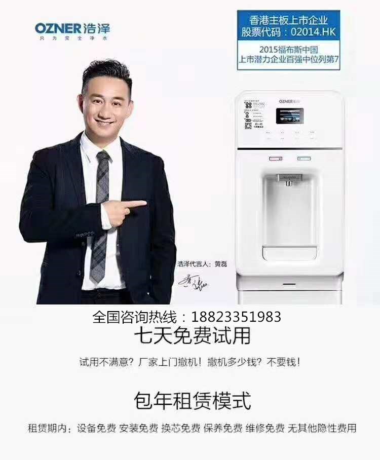 微信圖片_20190323173530.jpg