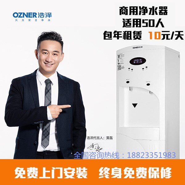 微信圖片_20190314174809.jpg