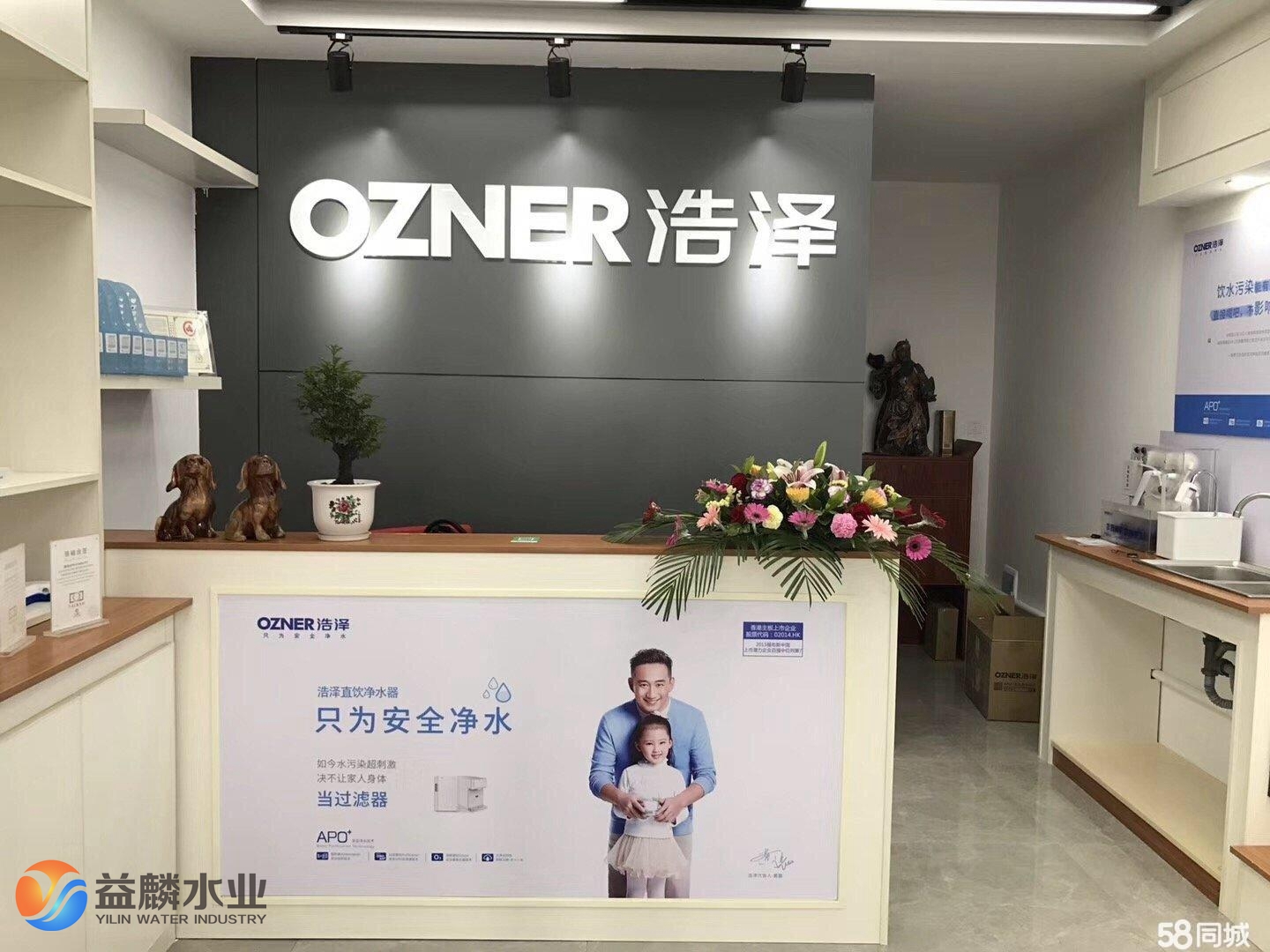 微信圖片_20191023164023.jpg