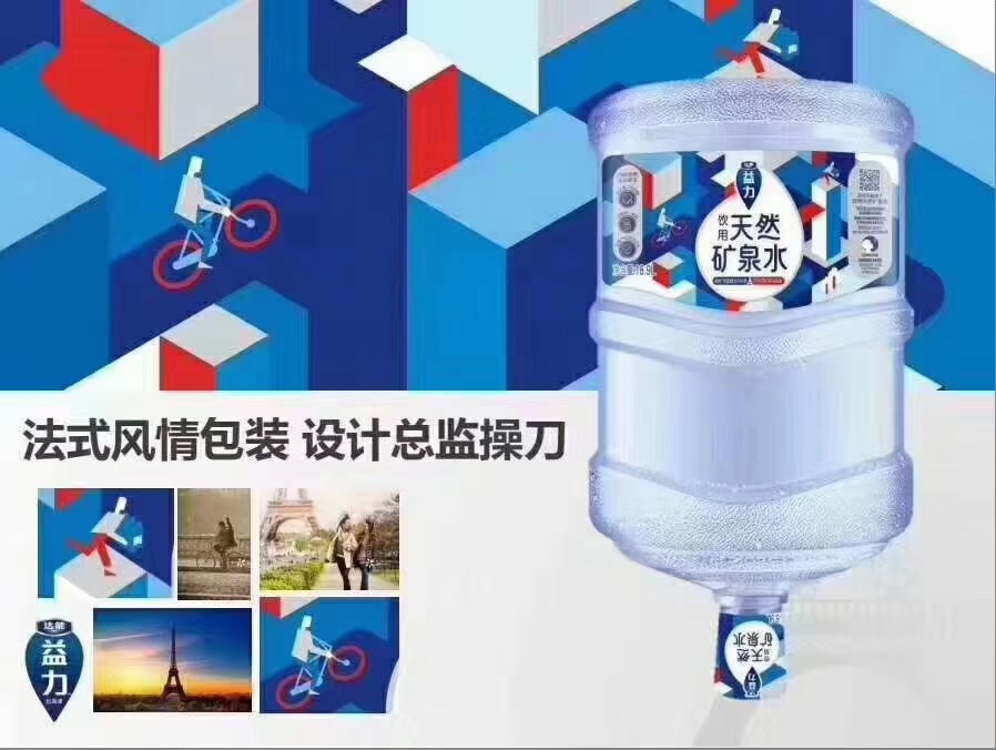 微信圖片_20201014191634.jpg