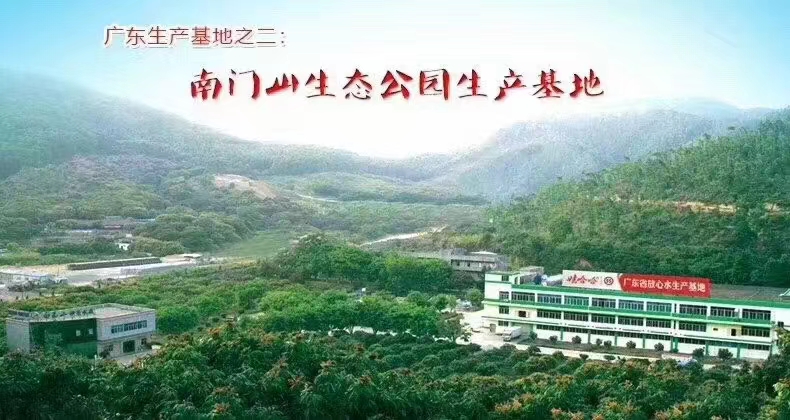 微信圖片_20240720095628.jpg