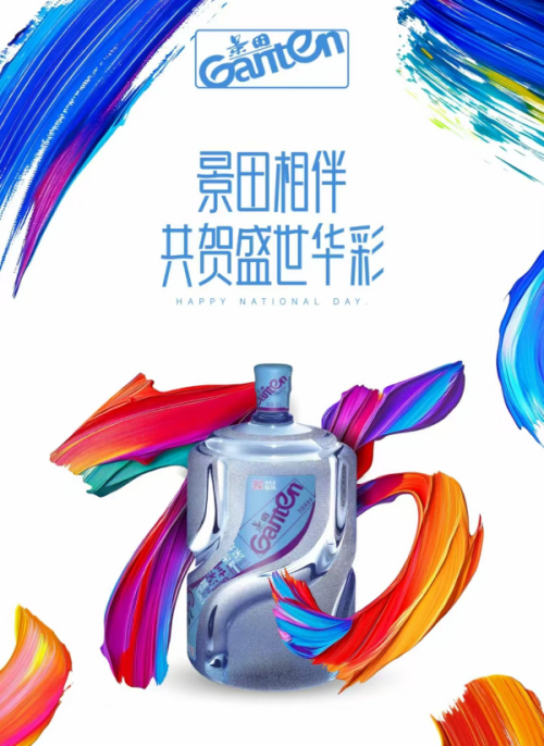 c2e712b06951579d4fd21d0f8f41f0b_副本.png