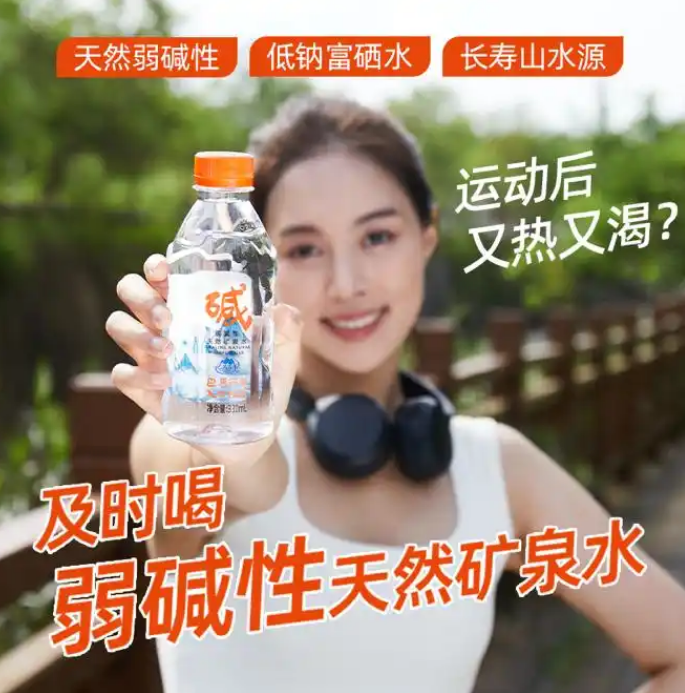 微信圖片_20250330090641.png
