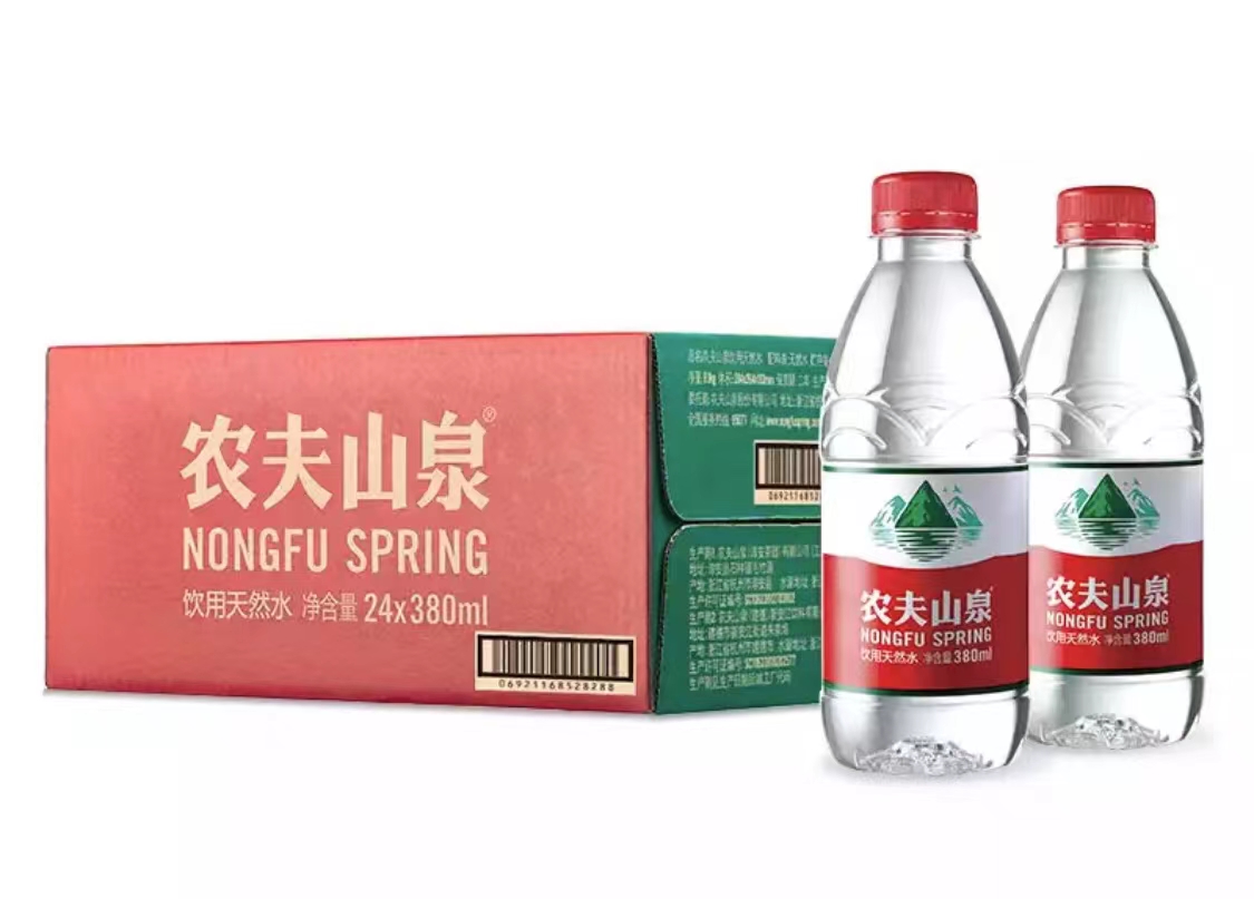 農(nóng)夫山泉2小瓶水.jpg
