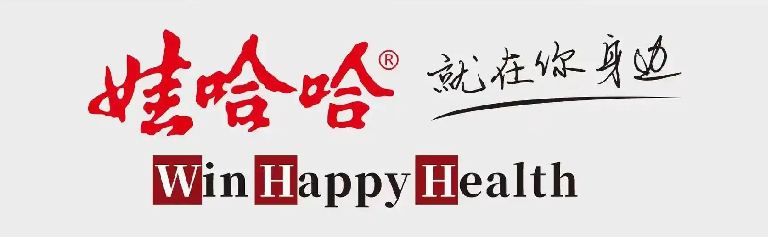 微信圖片_20250411091217.png